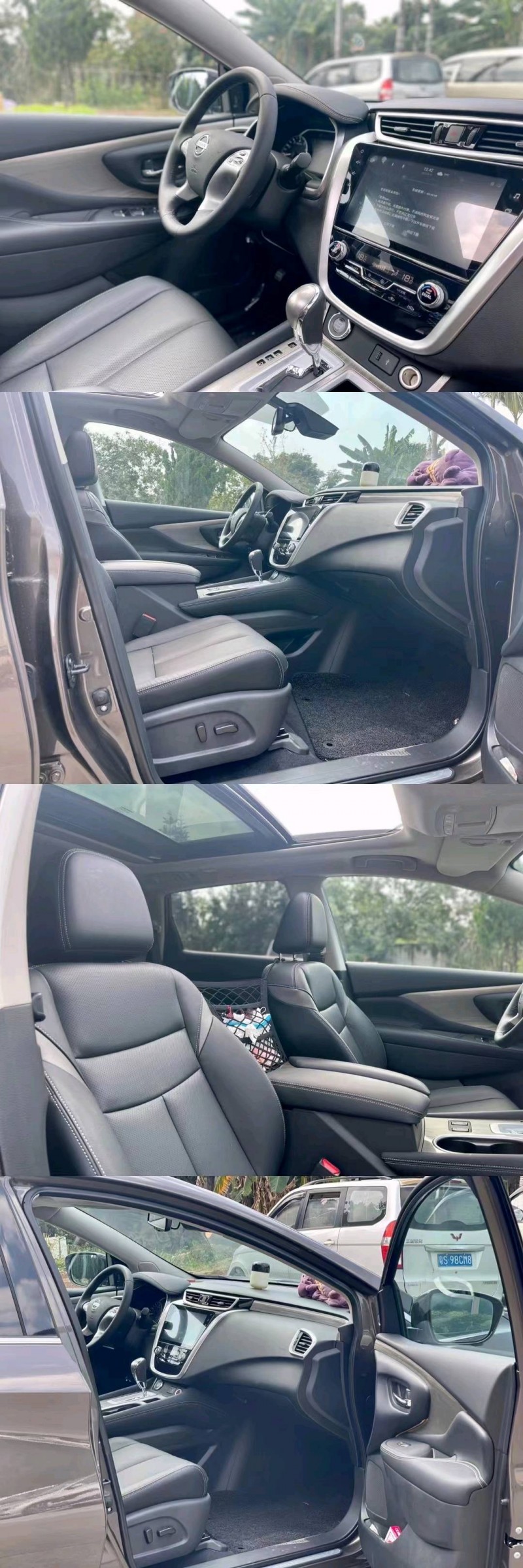 东莞21年日产楼兰8