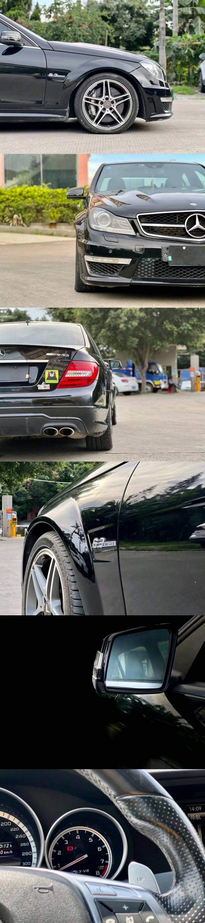 东莞13年奔驰AMG5