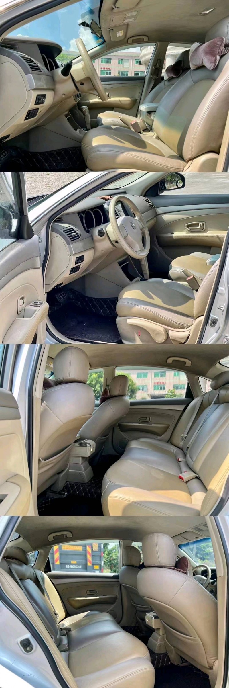 东莞16年日产轩逸7