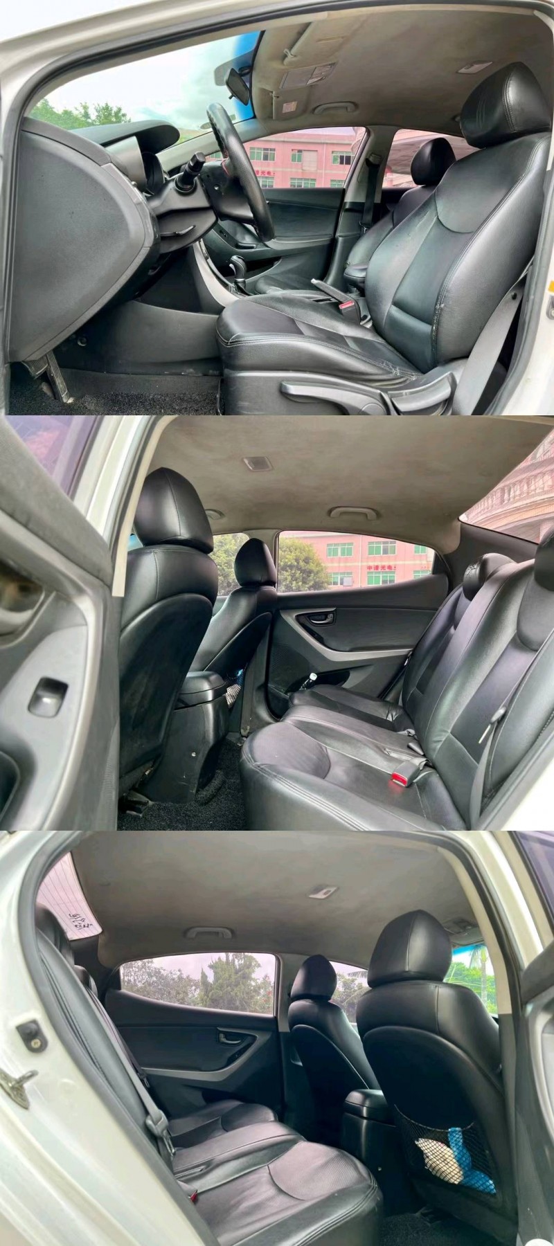 东莞15年现代朗动8