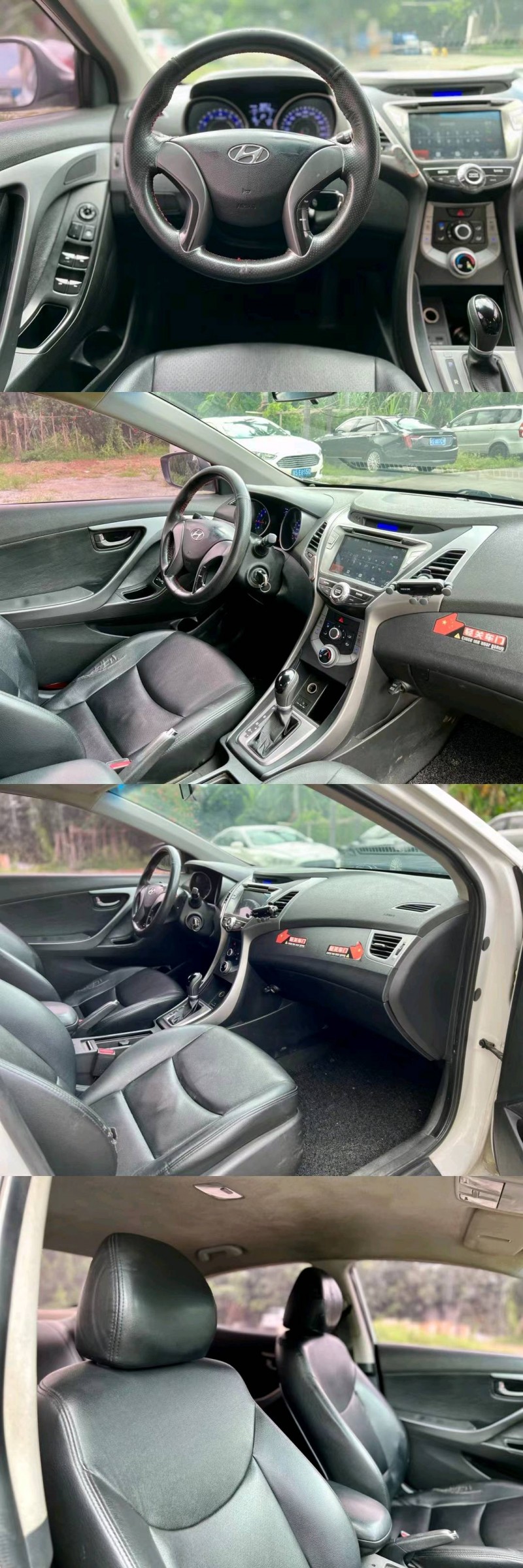 东莞15年现代朗动9