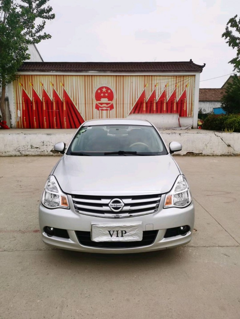 徐州14年日产轩逸8