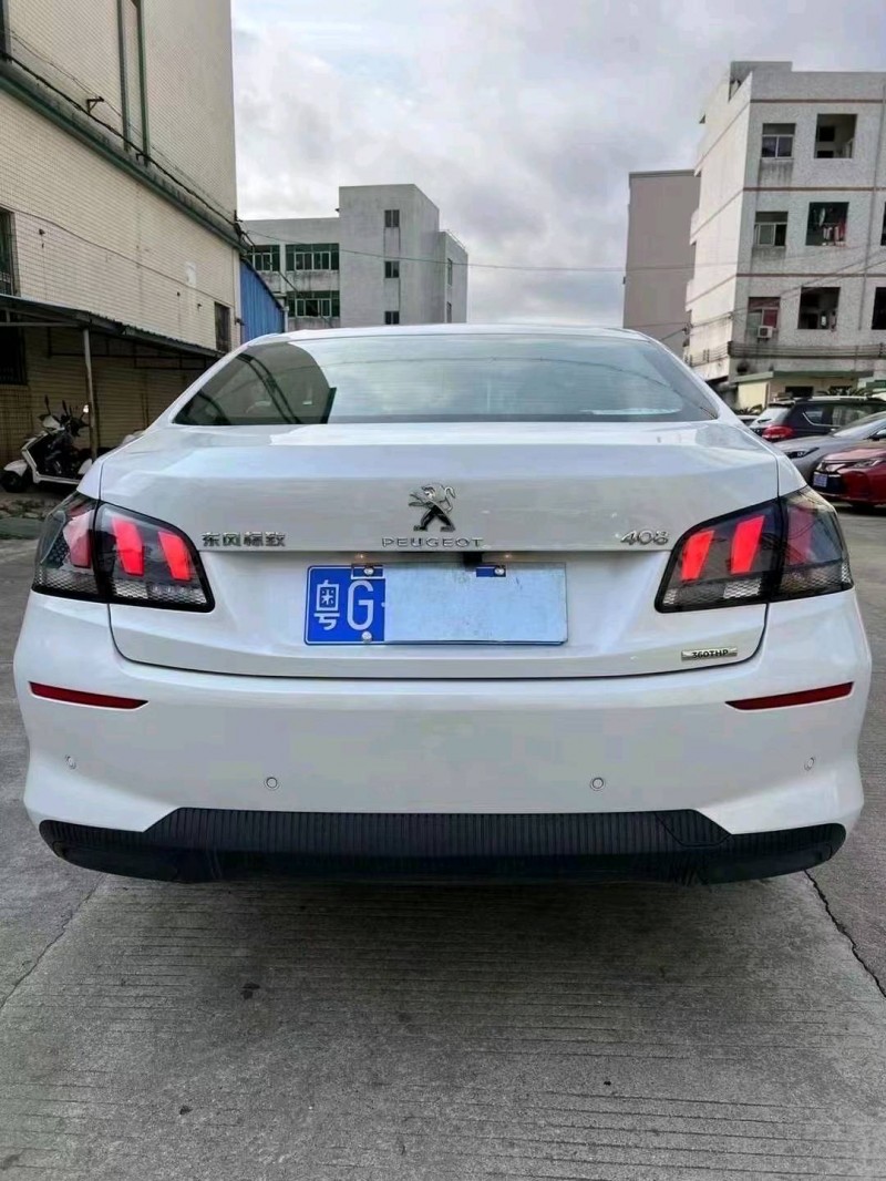中山21年标致4086