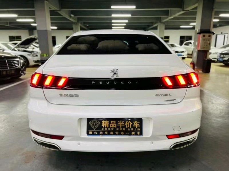 广州19年标致5089