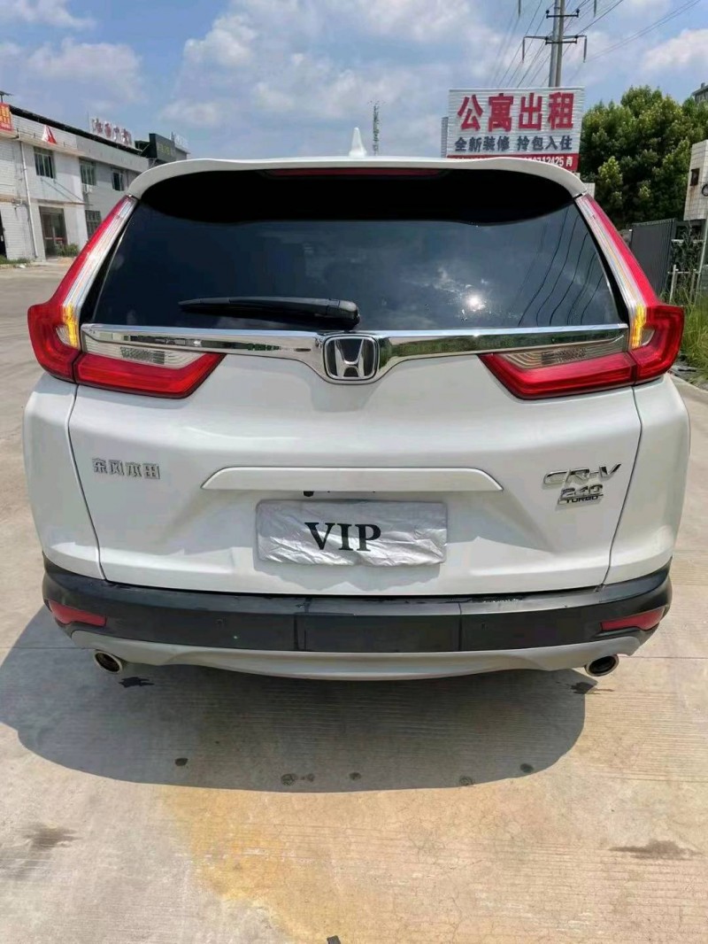 宜春19年本田CRV7