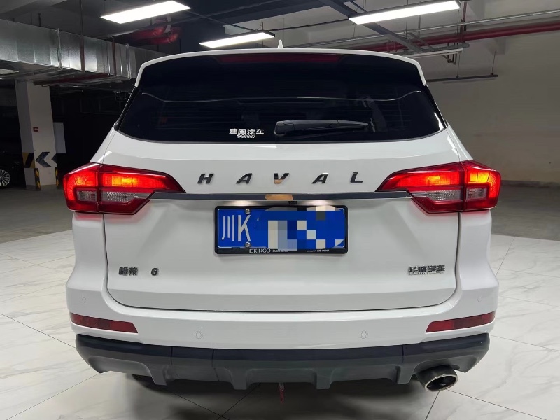 成都20年哈弗M64