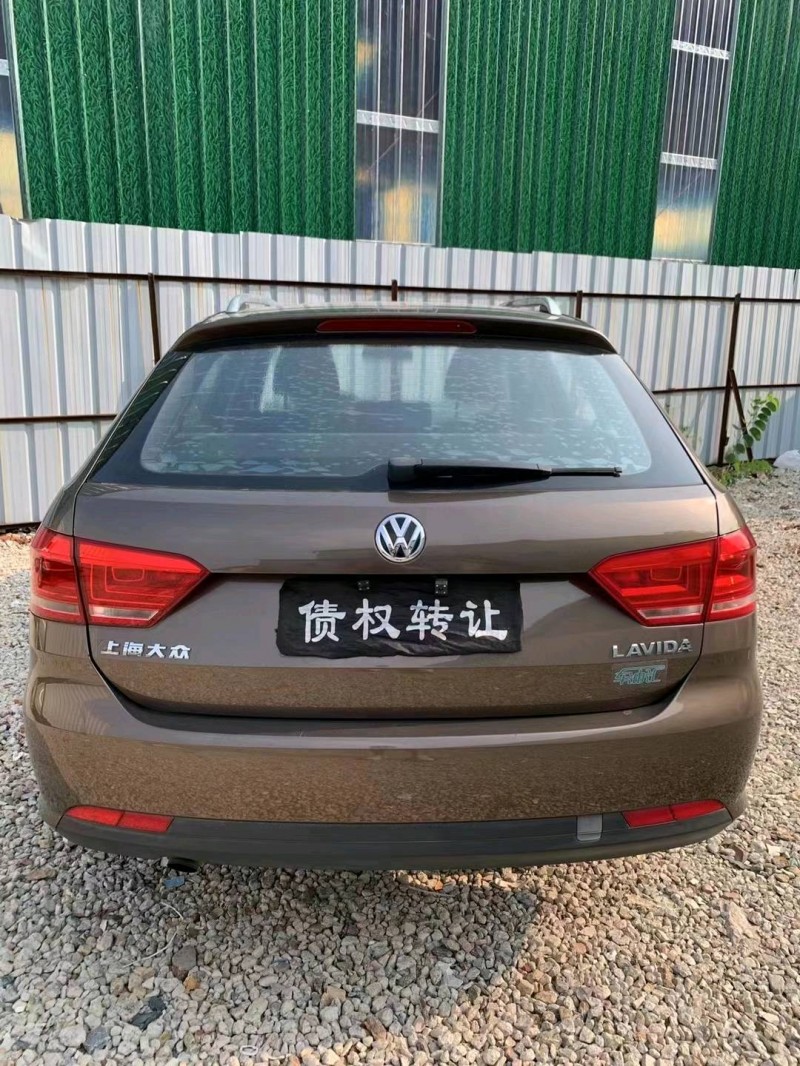 中山13年大众朗行5