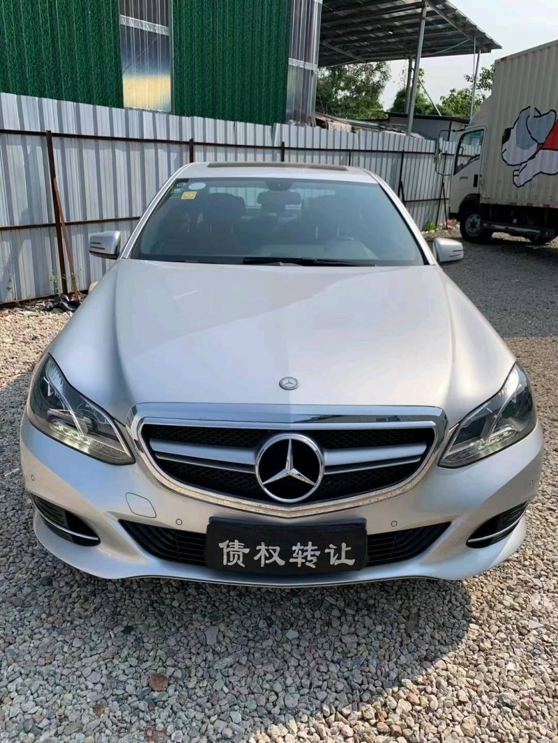 中山15年奔驰E1