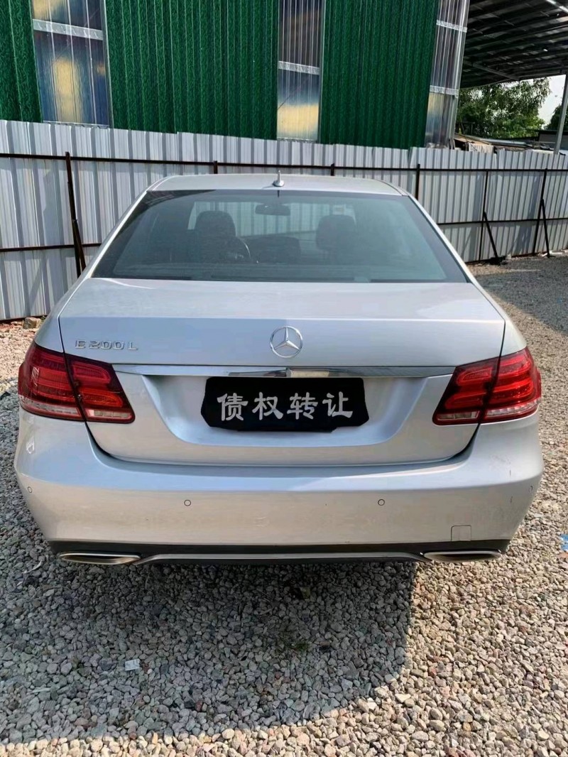 中山15年奔驰E5