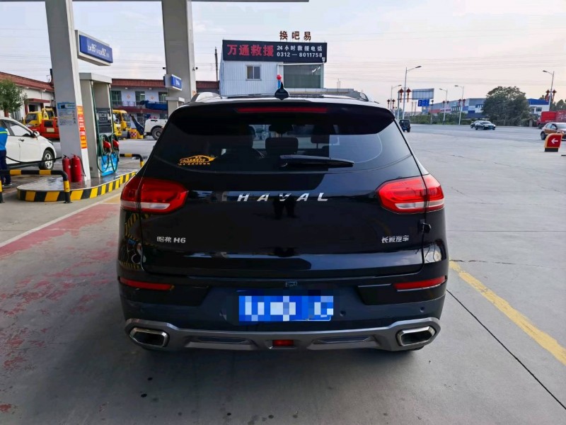 保定20年哈弗H68