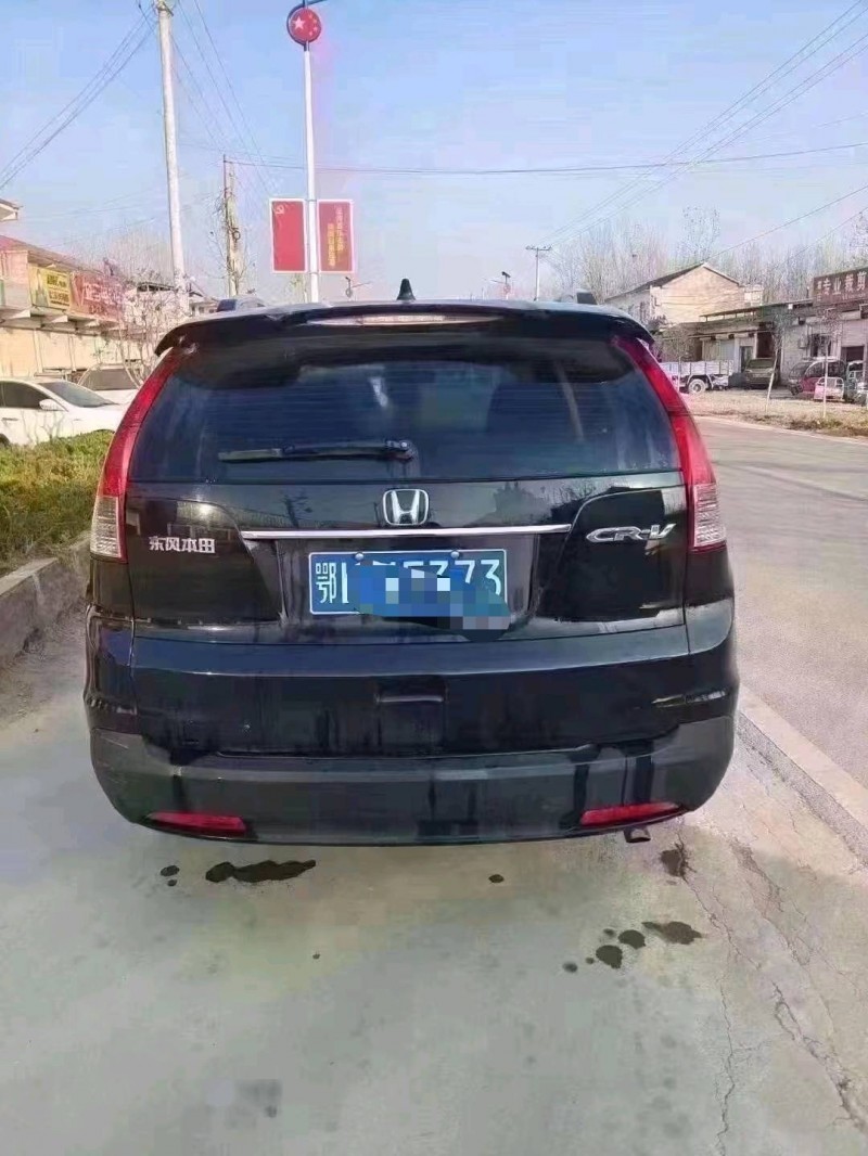 北京13年本田CRV3