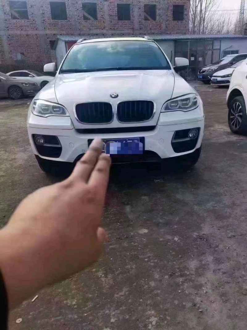 北京15年宝马X61