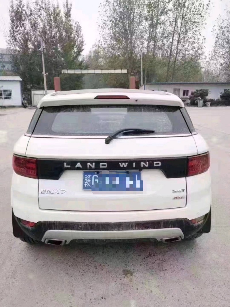 北京15年陆风X76