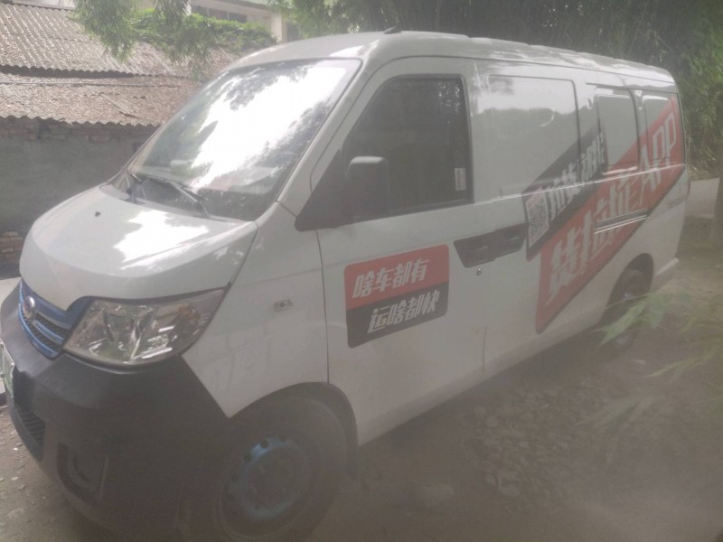 成都22年开瑞优优EV4