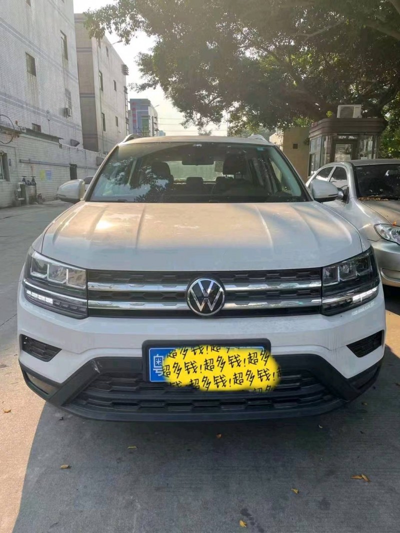广州20年大众探岳1