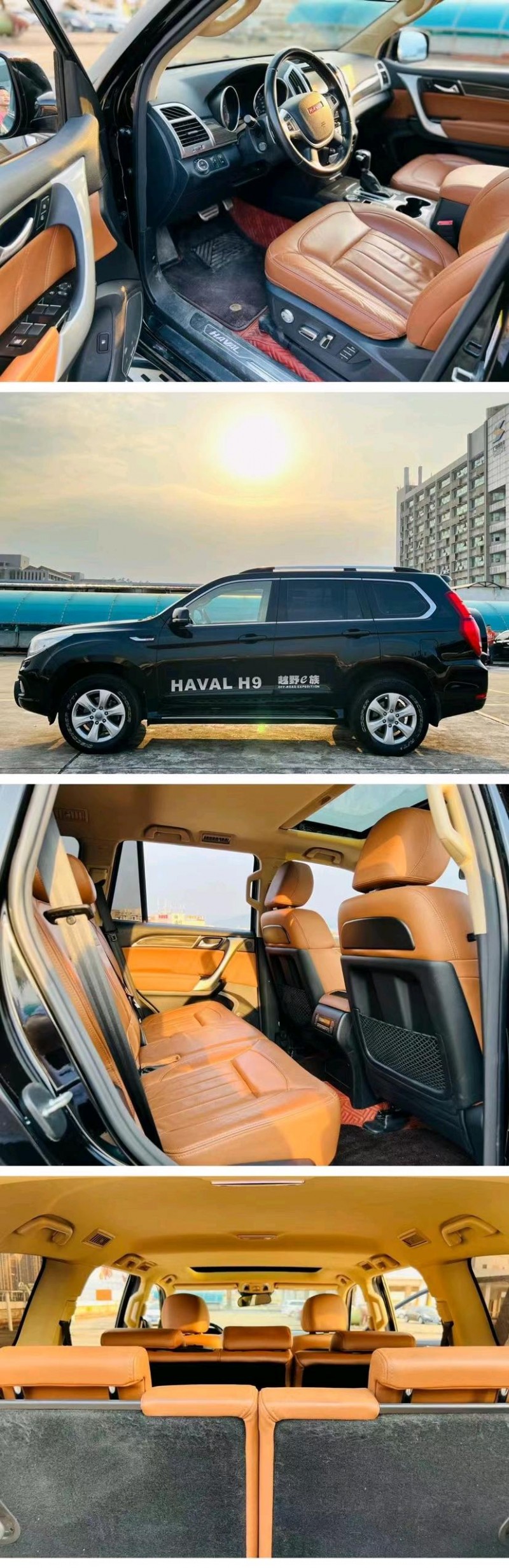 东莞15年哈弗H95