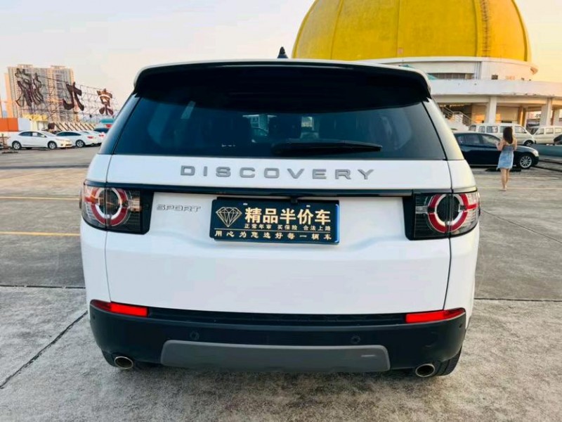 东莞19年路虎发现神行9