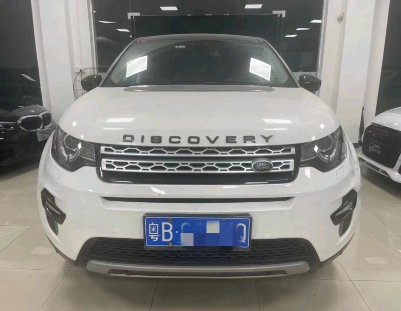 广州16年路虎发现神行1