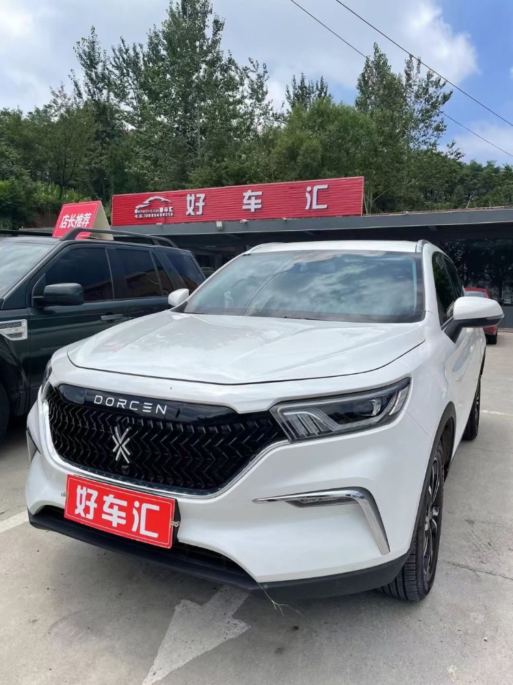 晉城21年大乘G608