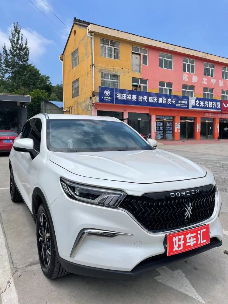 晉城21年大乘G607