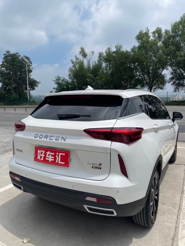 晉城21年大乘G603