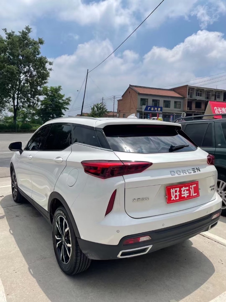 晉城21年大乘G609
