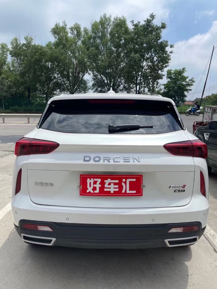 晉城21年大乘G602