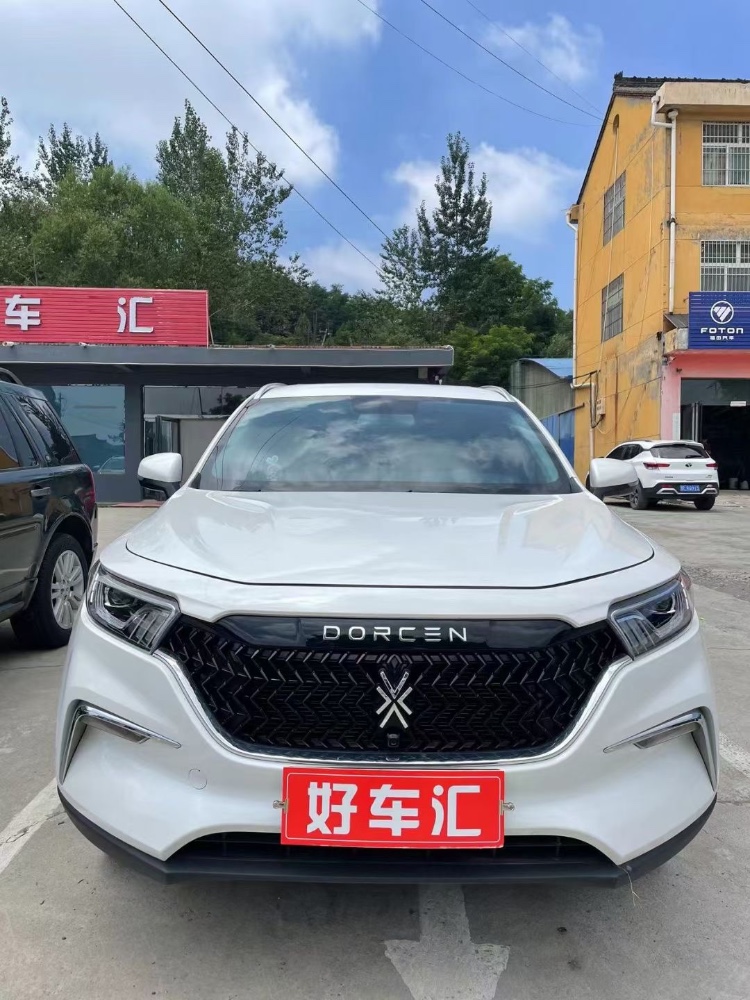 晉城21年大乘G601