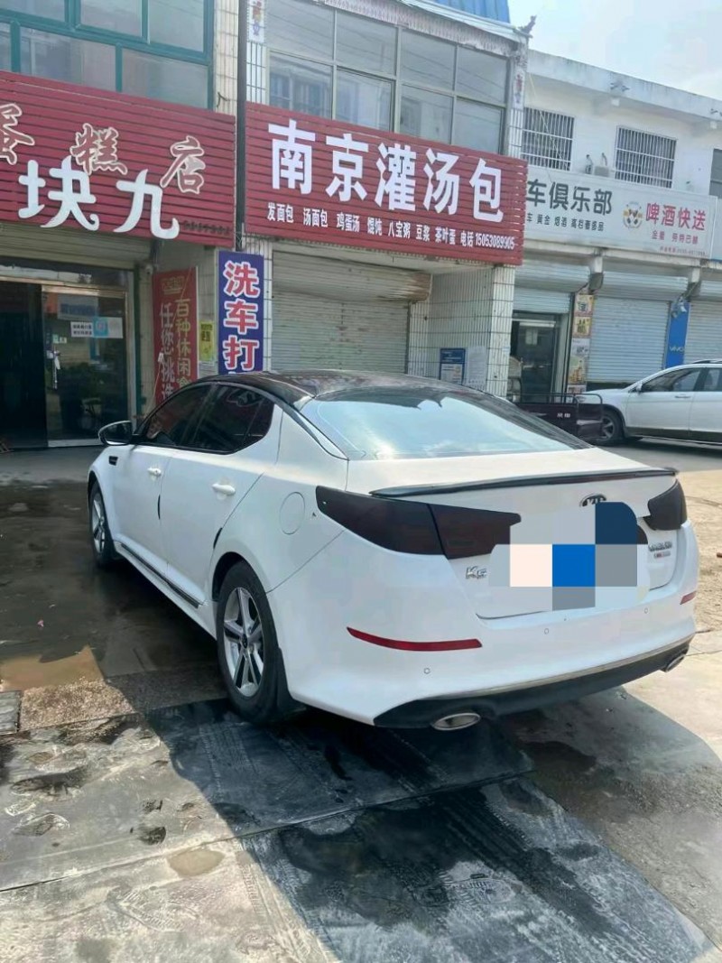 枣庄14年起亚K55