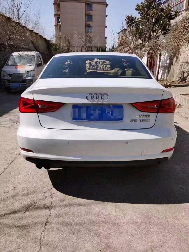 臨沂16年奧迪A38
