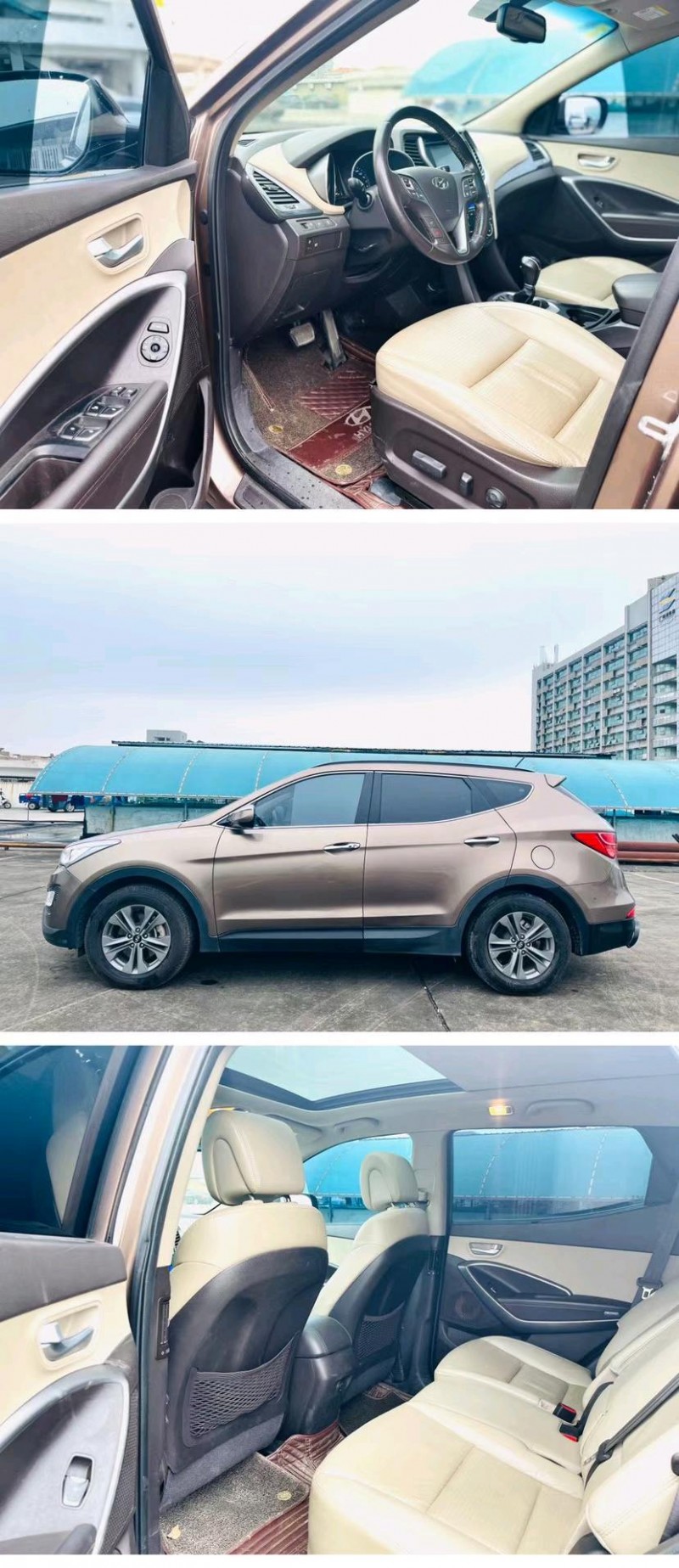 东莞15年现代全新胜达5