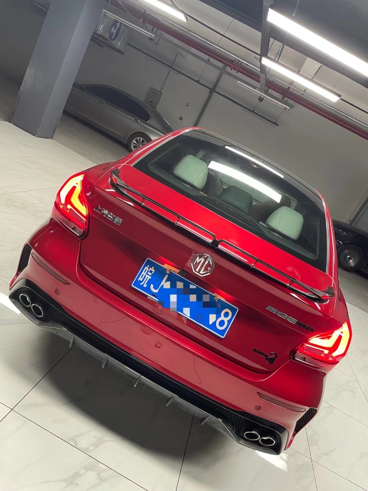 成都22年名爵53