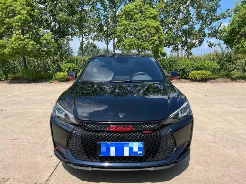 盐城22年东风奕炫9