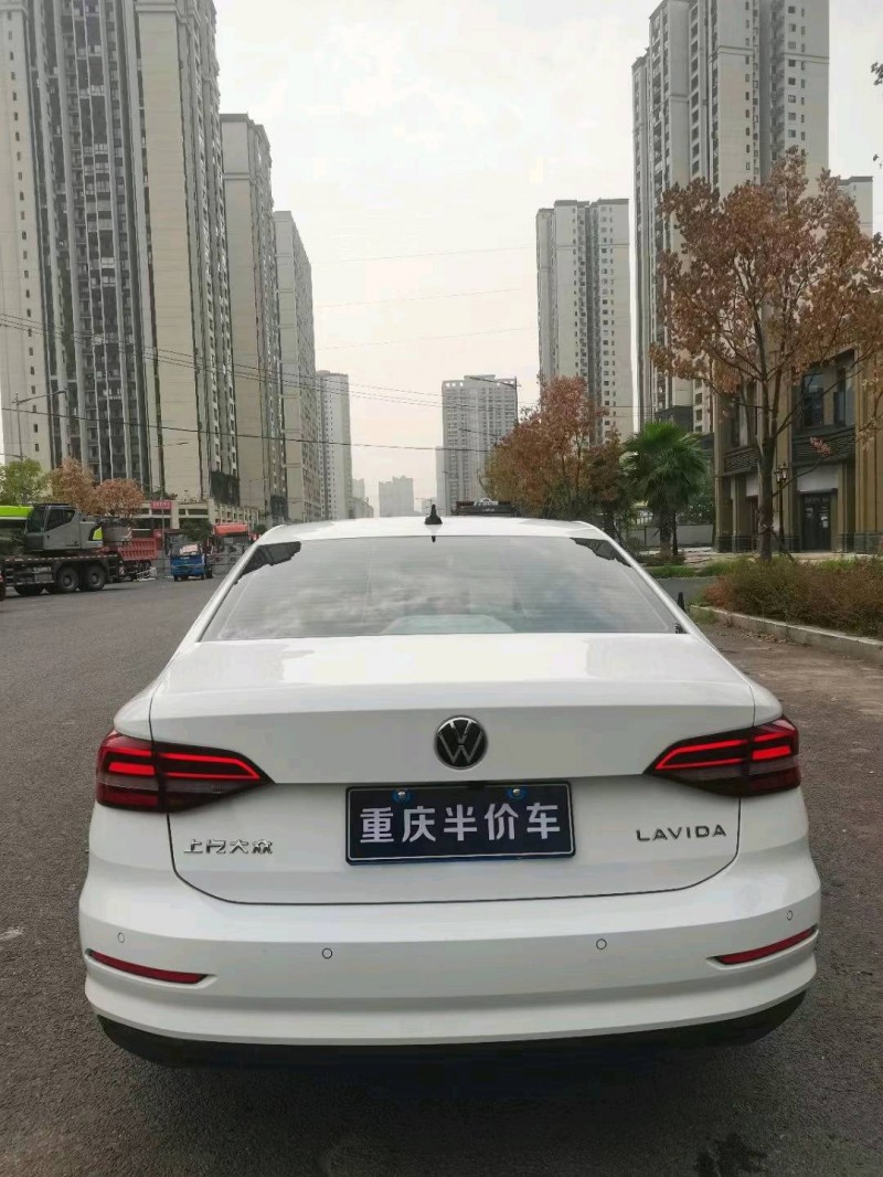 重庆22年大众朗逸5