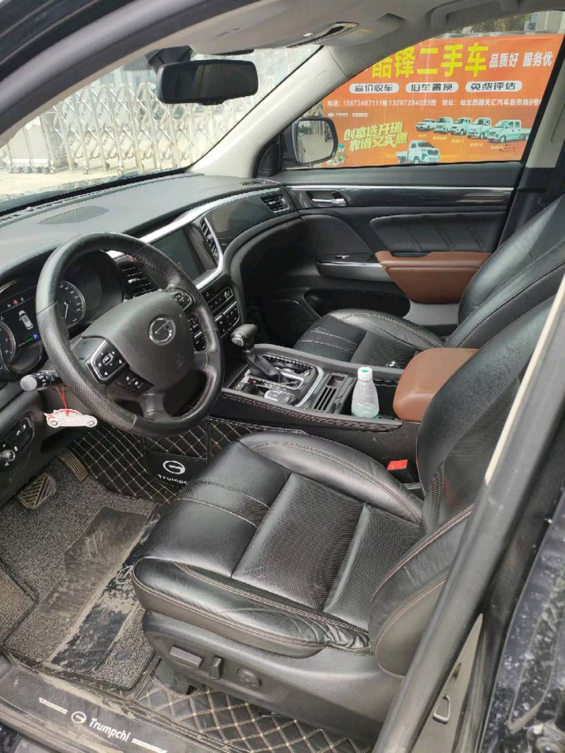 北京17年传祺GS78