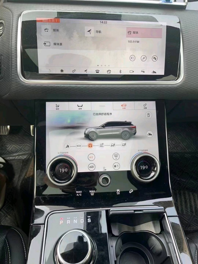 东营21年路虎揽胜星脉3