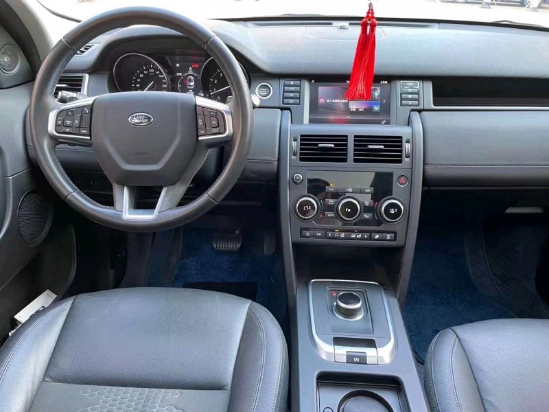 中山19年路虎发现神行8