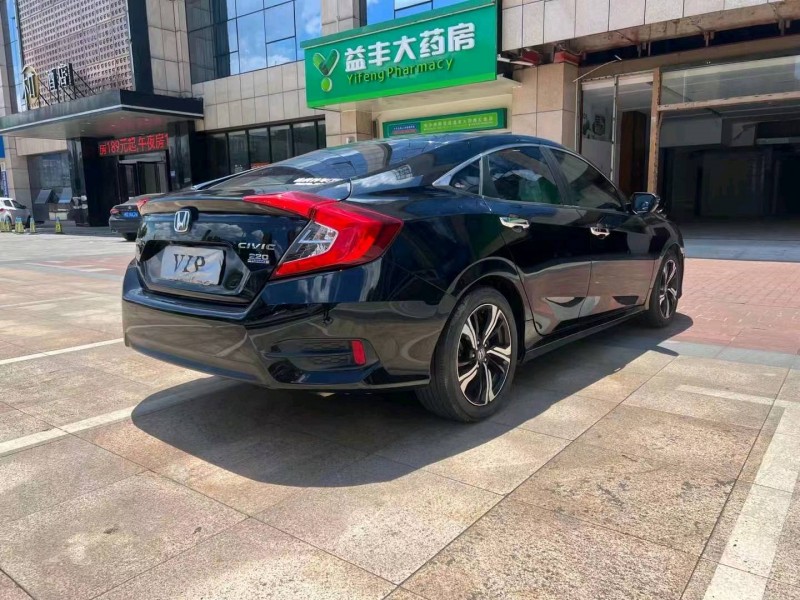 邵阳18年本田思域7