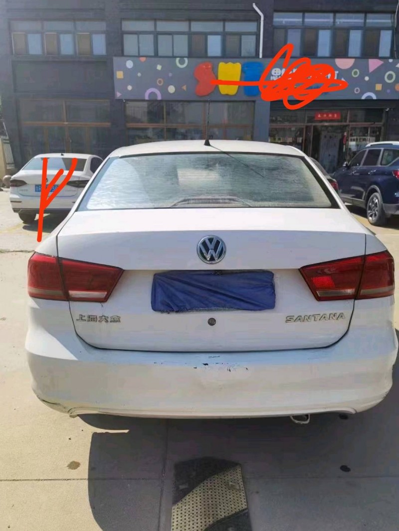 北京16年大众桑塔纳4