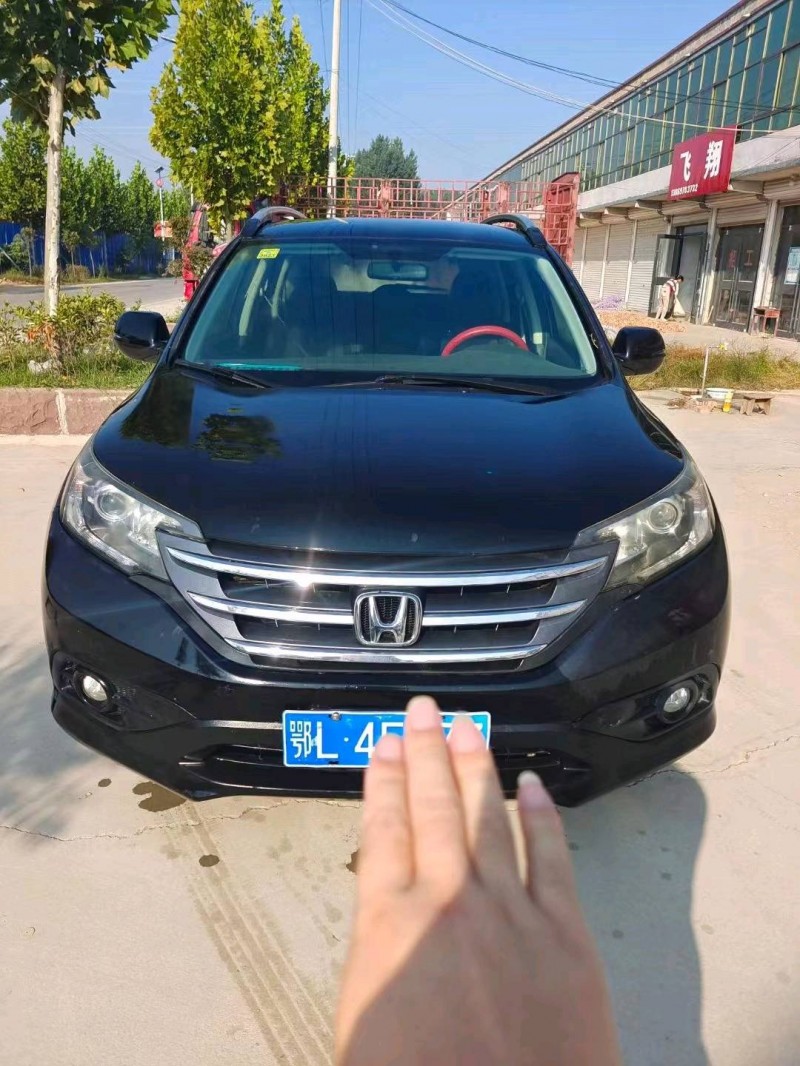 北京13年本田CRV1