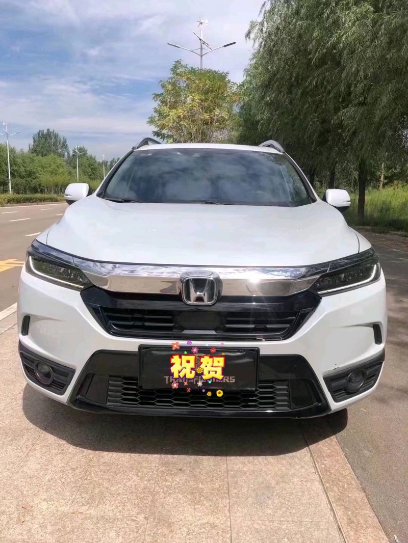 北京20年本田皓影1