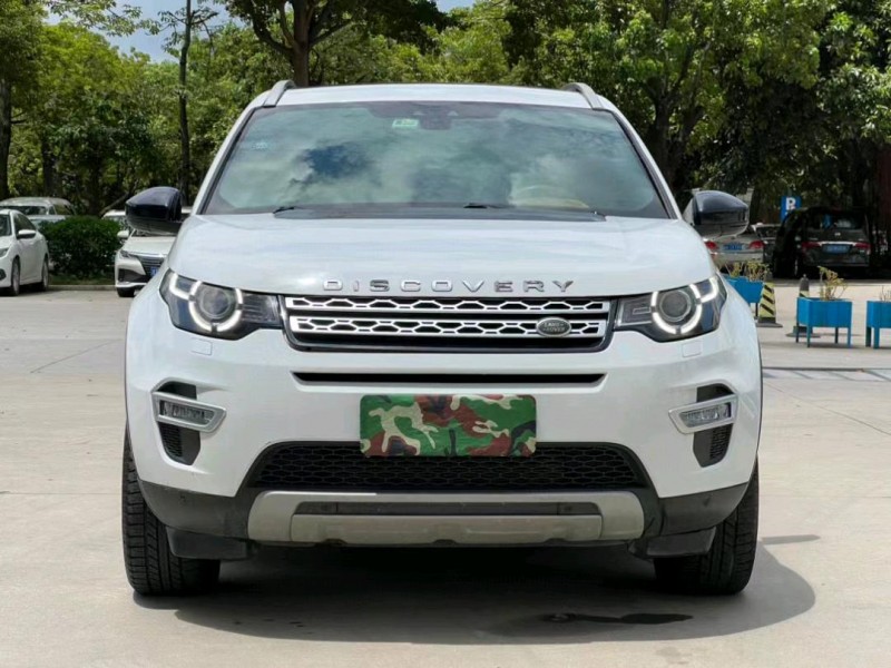 东莞16年路虎发现神行1