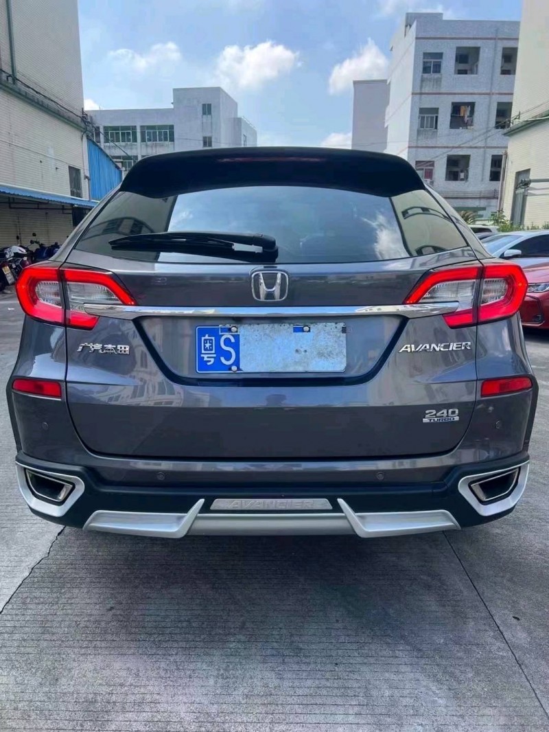 中山17年本田冠道3