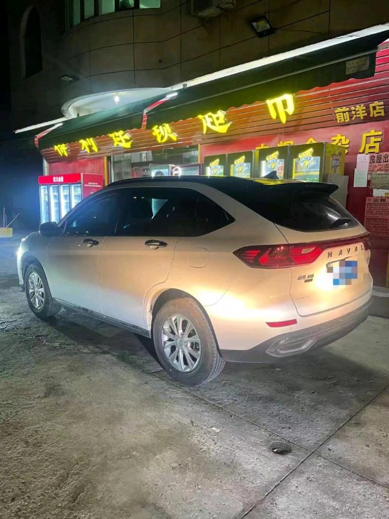 枣庄21年哈弗M67