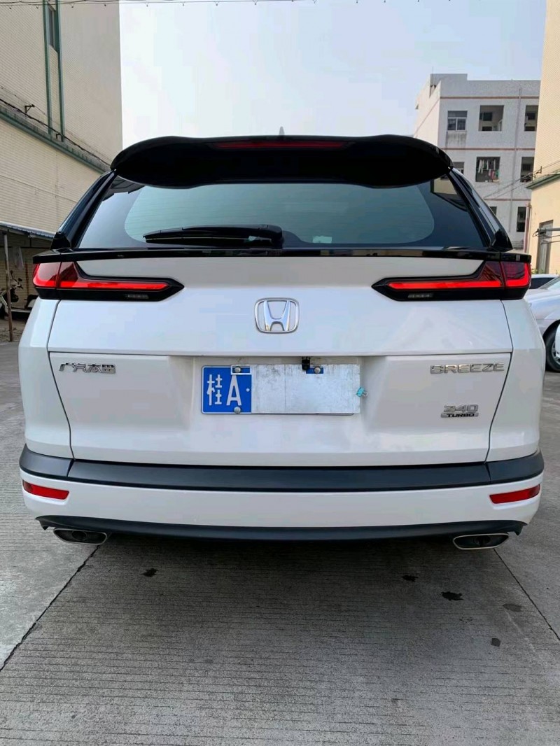 中山21年本田皓影4