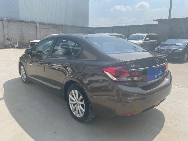 保定15年本田思域7
