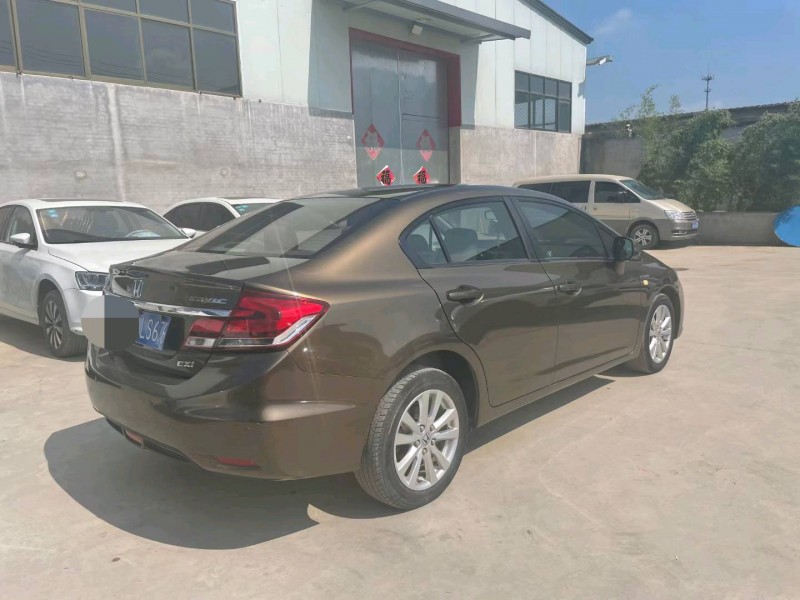 保定15年本田思域8