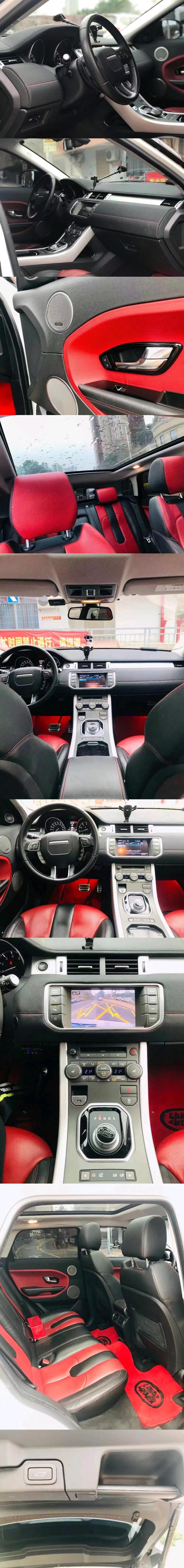 广州13年路虎极光8