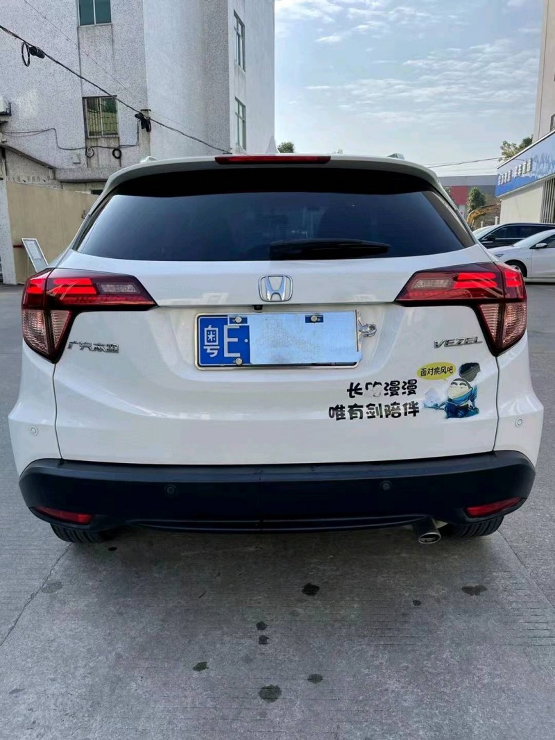 中山18年本田缤智4