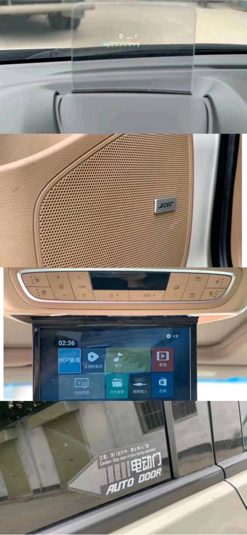 宜春18年别克GL85